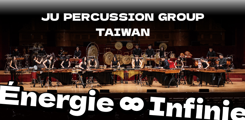 2024 Ju Percussion Group《Energy ∞ Infinite》